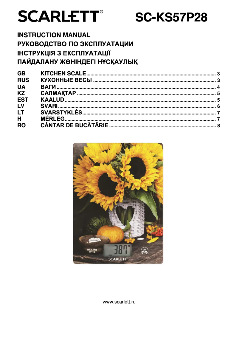 Page 1 de la notice Manuel utilisateur Scarlett SC-KS57P28