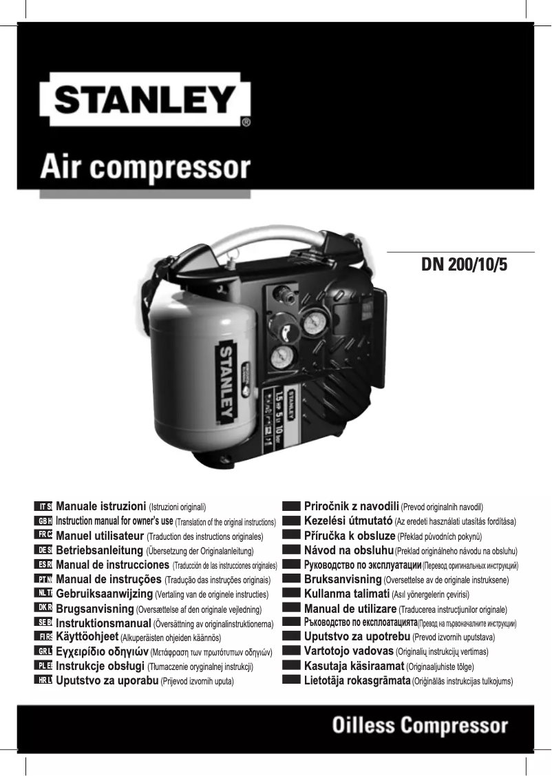 First page image of the manual for Airboss DN 200/10/5