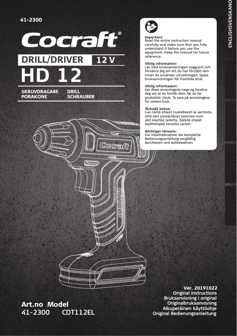 Page 1 of the manual User Manual Cocraft HD 12