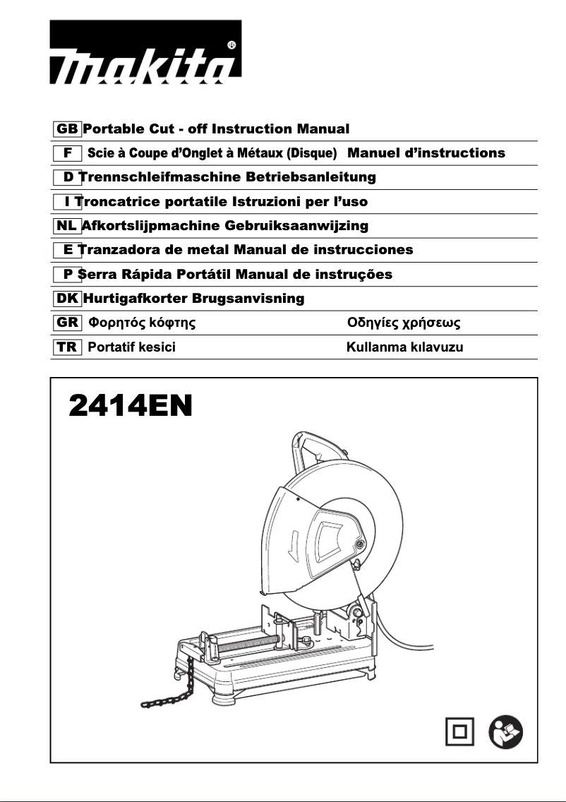 First page image of the manual for 2414ENE