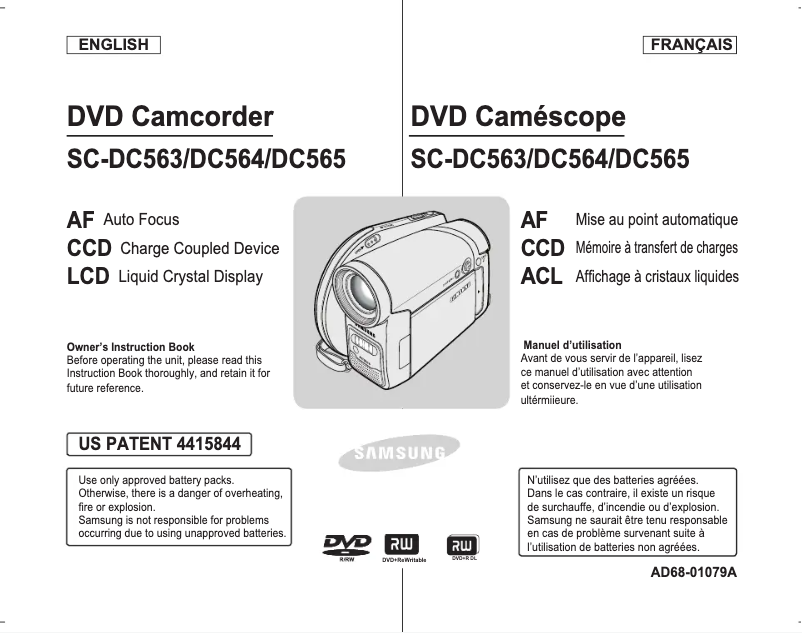 Page 1 of the manual User Manual Samsung SC-DC564