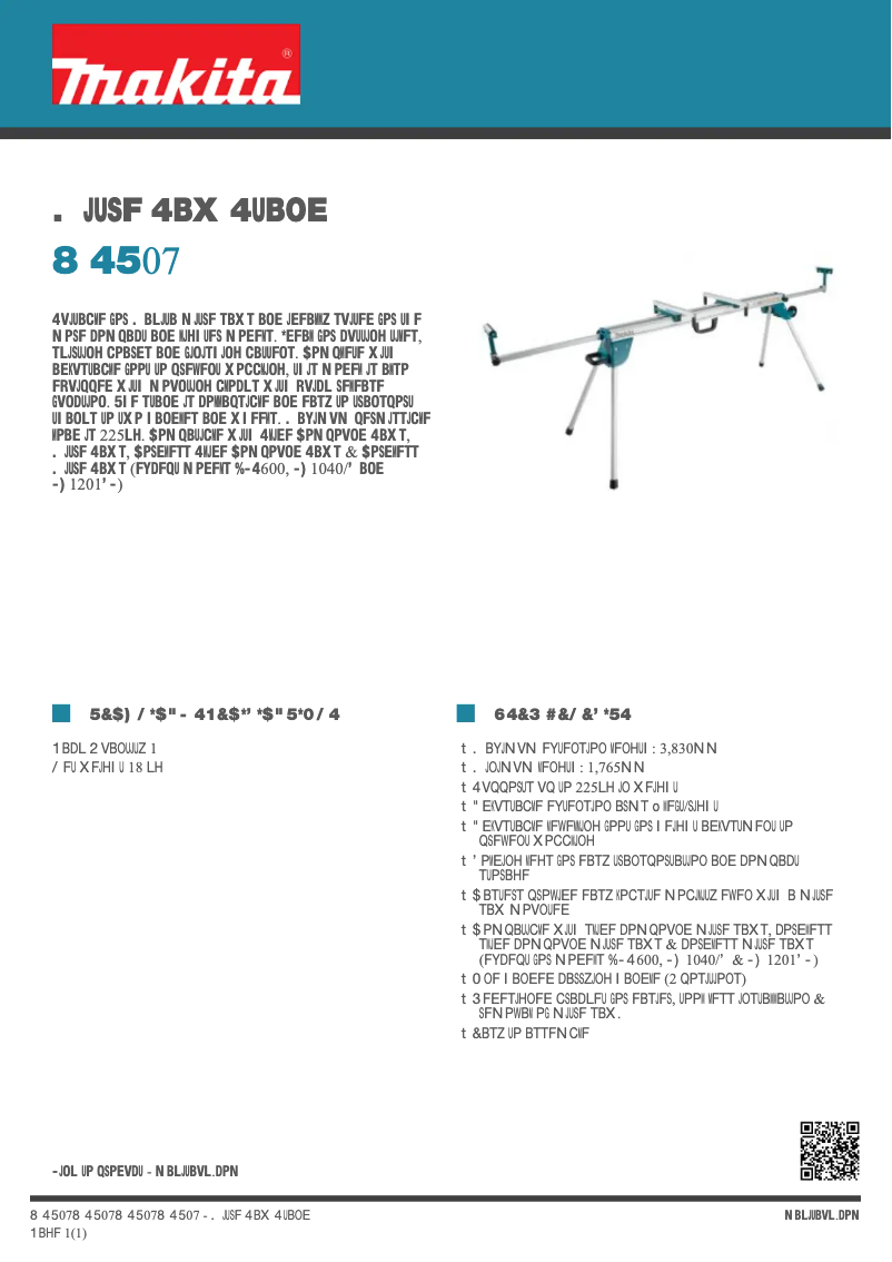 First page image of the manual for WST07