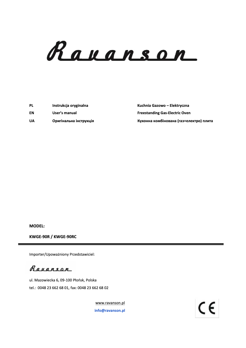 First page image of the manual for KWGE-90RC