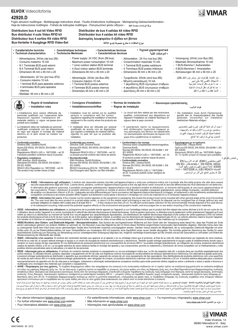 First page image of the manual for 42920.D