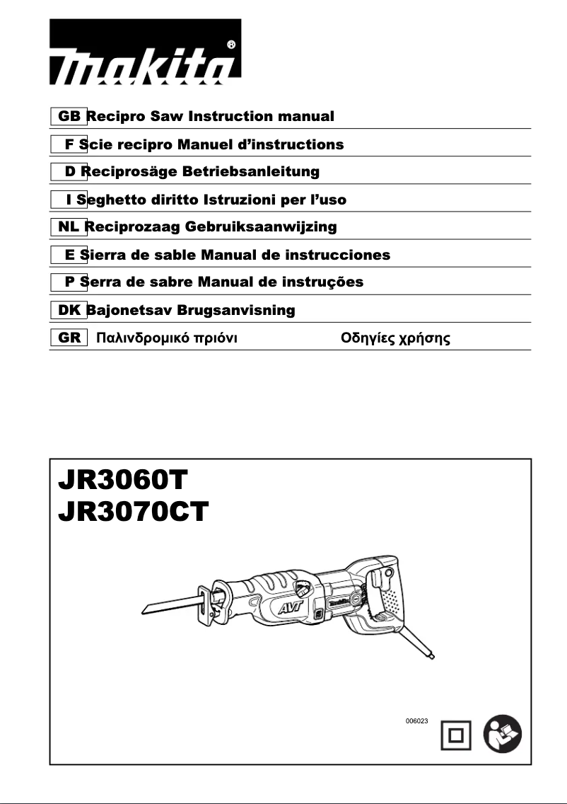 First page image of the manual for JR3060T