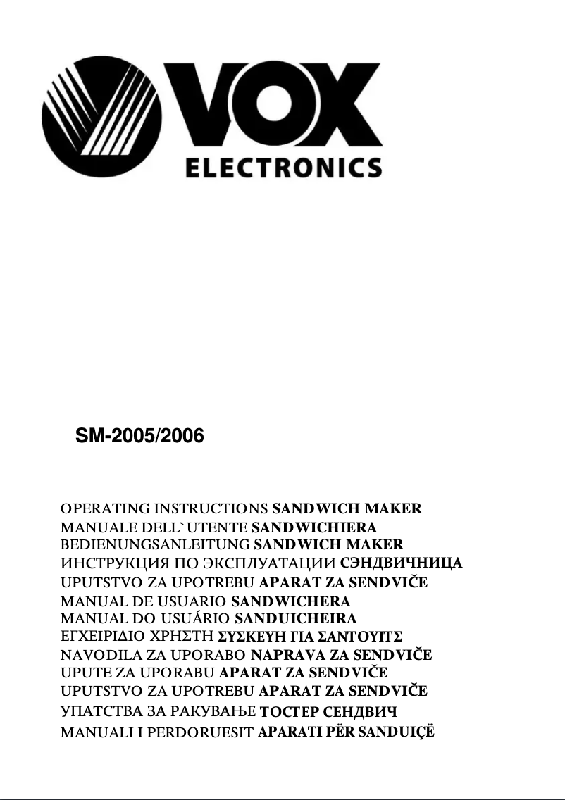 First page image of the manual for SM 2006