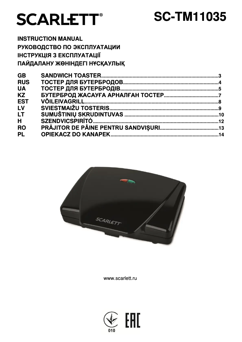 Page 1 of the manual User Manual Scarlett TM11035