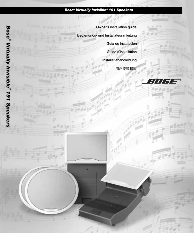 Page 1 of the manual User Manual Bose Virtually Invisible 191