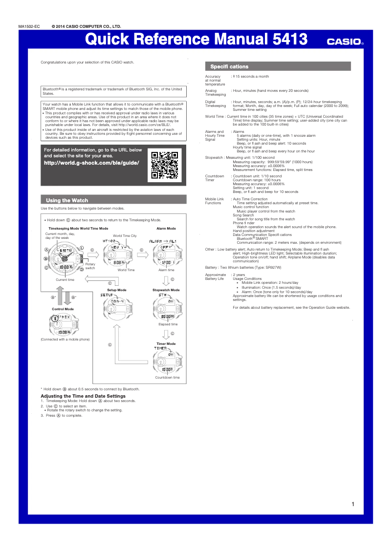 First page image of the manual for GBA-400-8B
