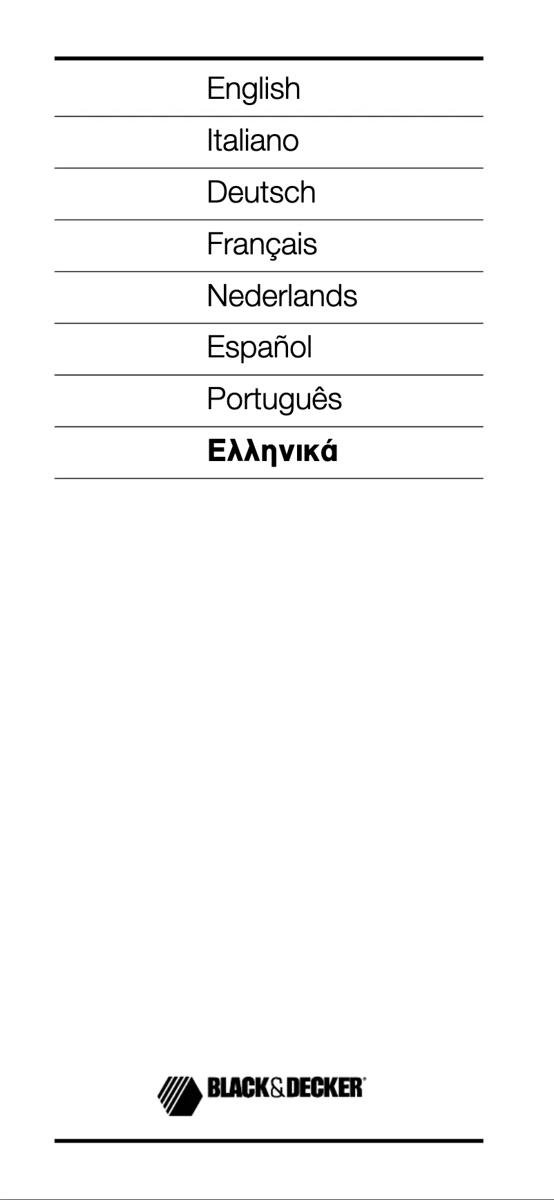 First page image of the manual for Dustbuster HC430
