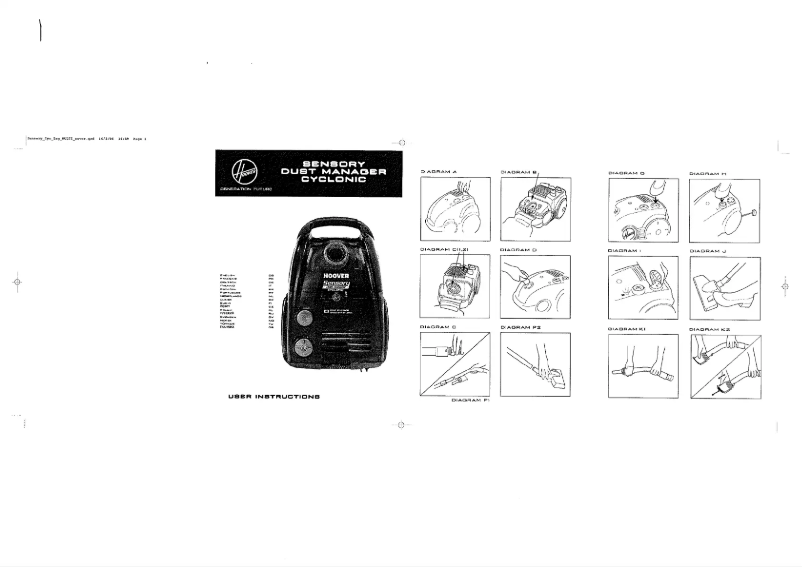 First page image of the manual for Sensory TRTC5228021