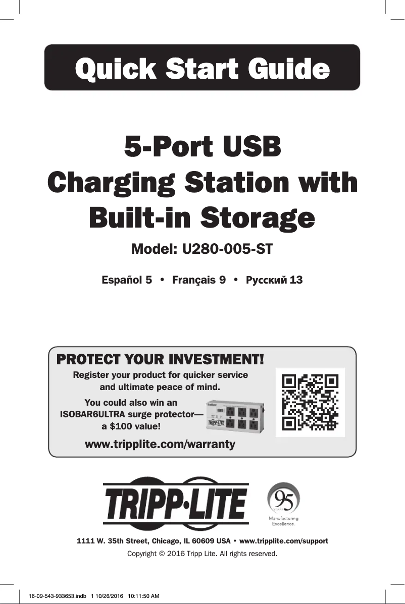 Page 1 of the manual User Manual Tripp Lite U280-005-ST
