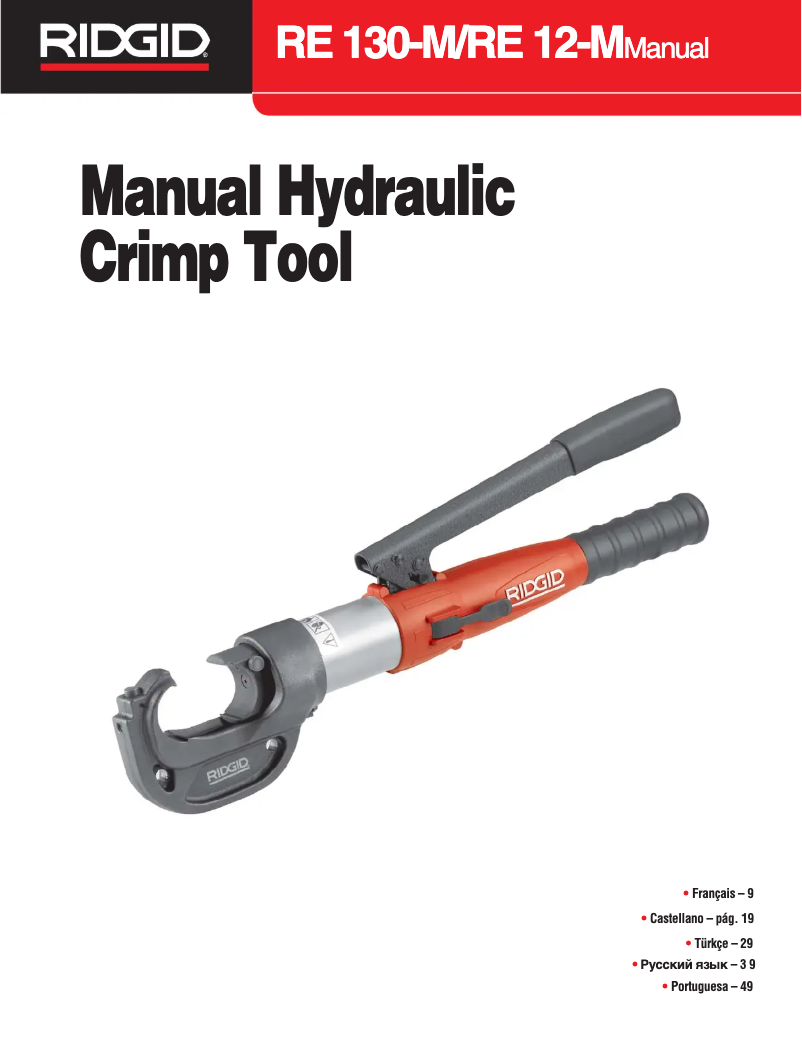 Page 1 of the manual User Manual Ridgid RE 12-M