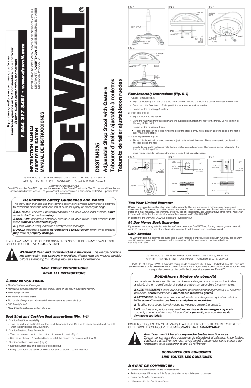 First page image of the manual for DXSTAH025