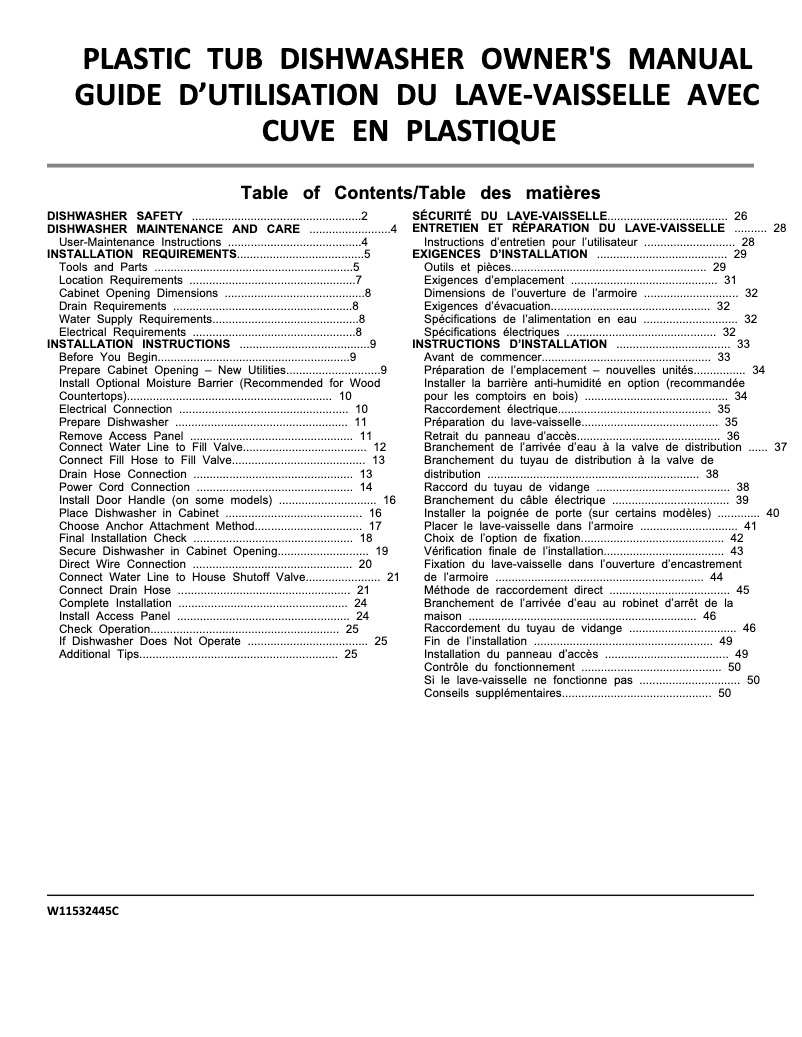 First page image of the manual for WDF331PAMW