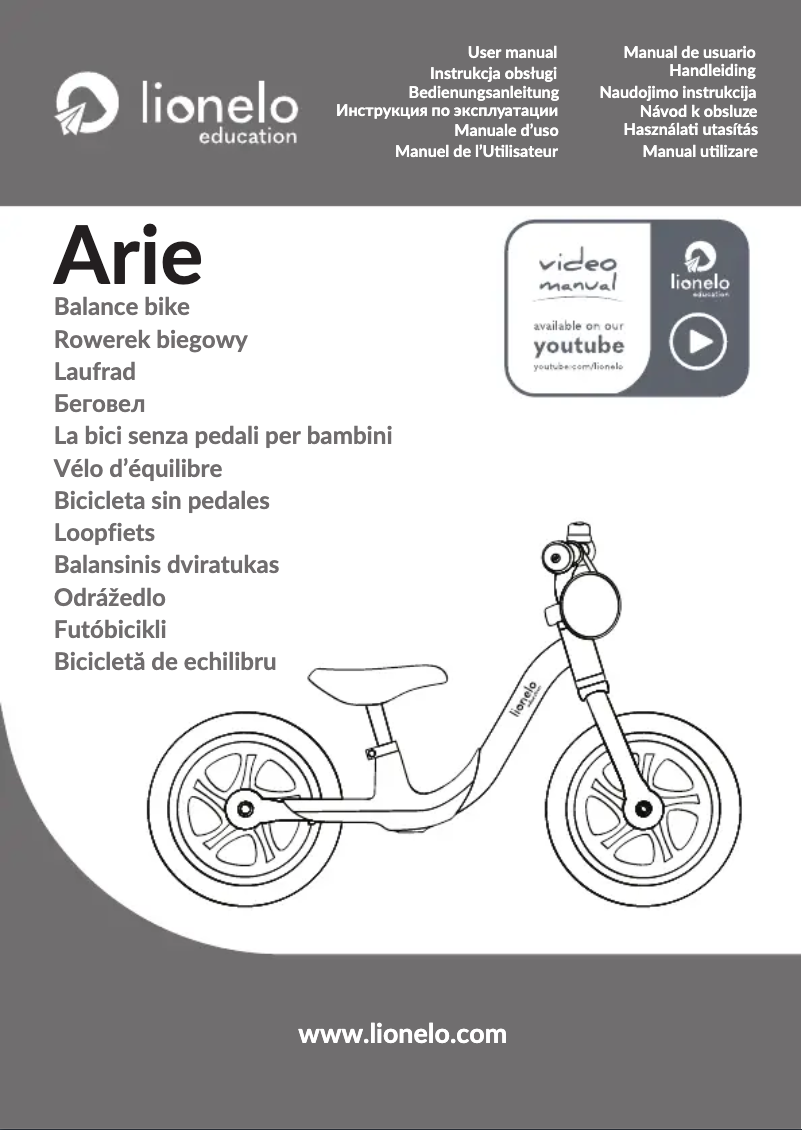 First page image of the manual for Arie