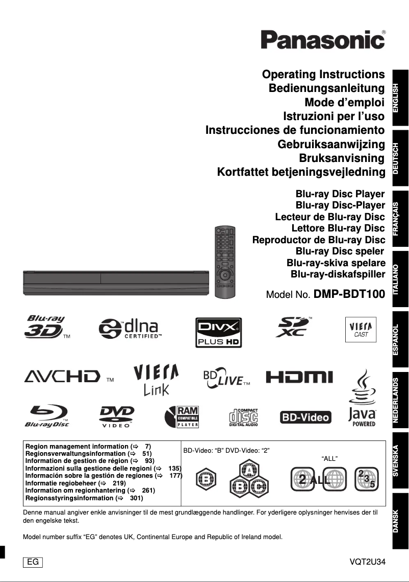 First page image of the manual for DMP-BDT100