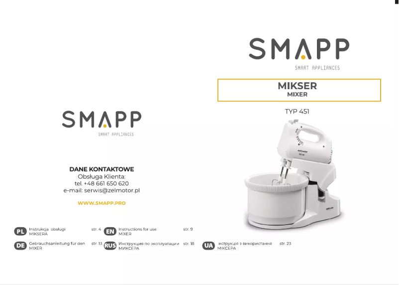 Page 1 of the manual User Manual Smapp 451