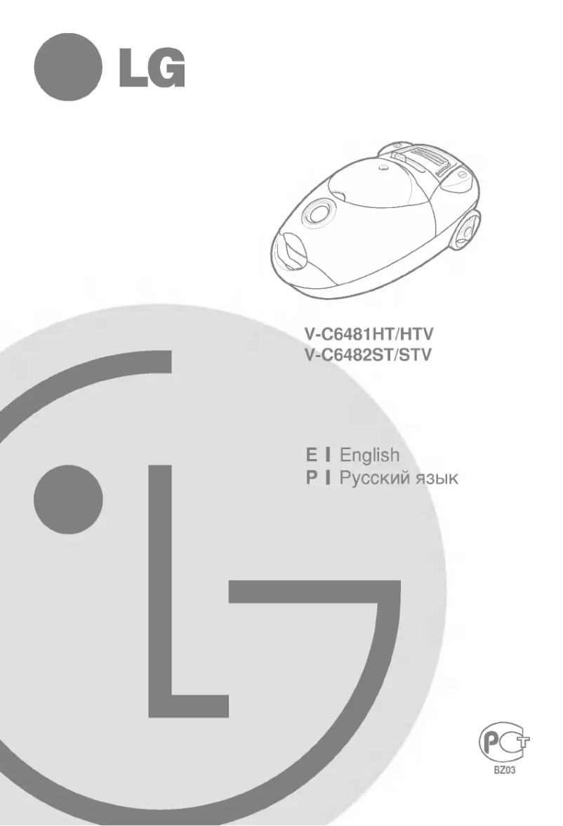 First page image of the manual for V-C6482ST
