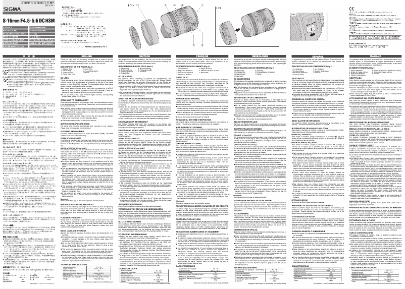 First page image of the manual for 8-16mm f/4.5-5.6 DC HSM Nikon