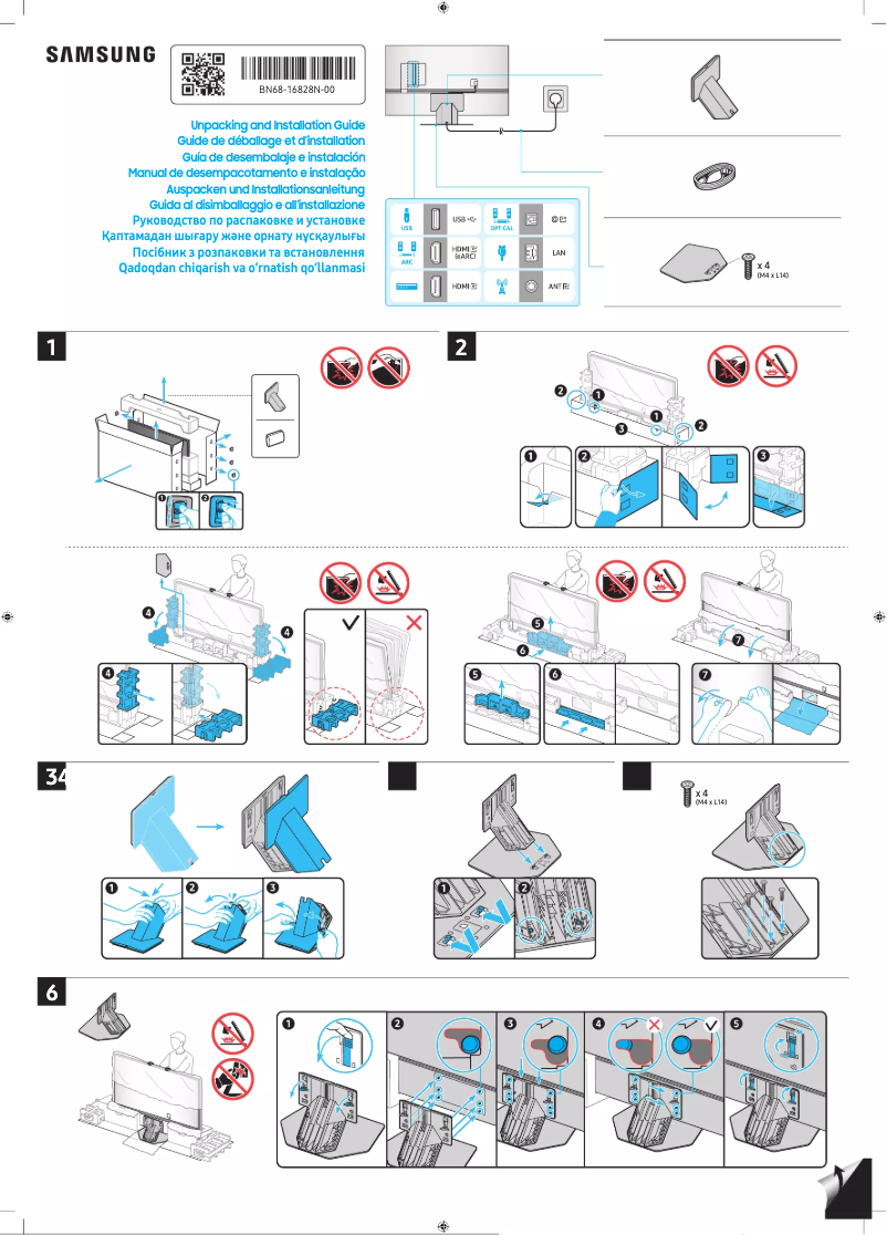 First page image of the manual for QA98Q80CAG