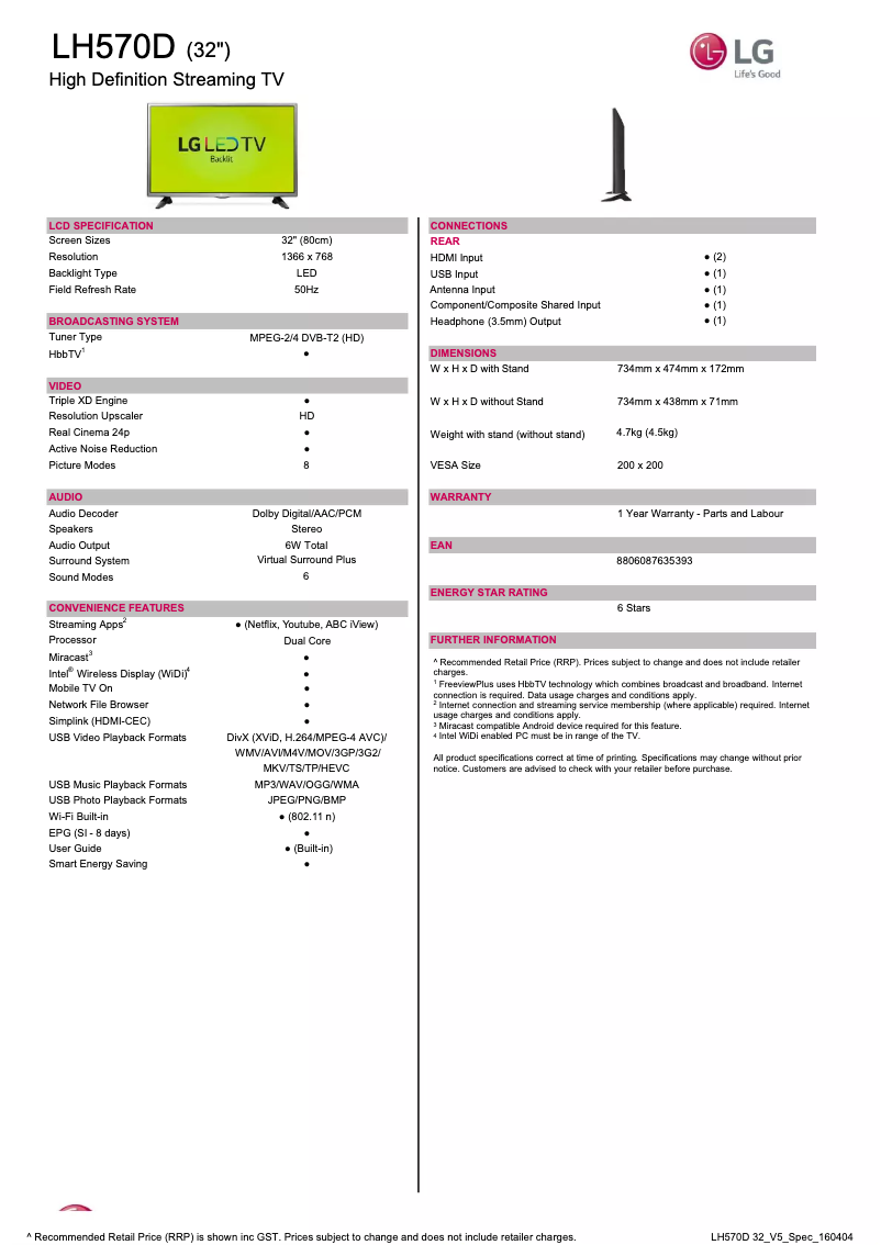 First page image of the manual for 32LH570D