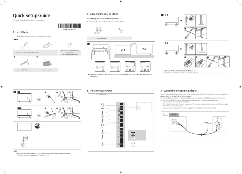 First page image of the manual for HG55AU800AJ