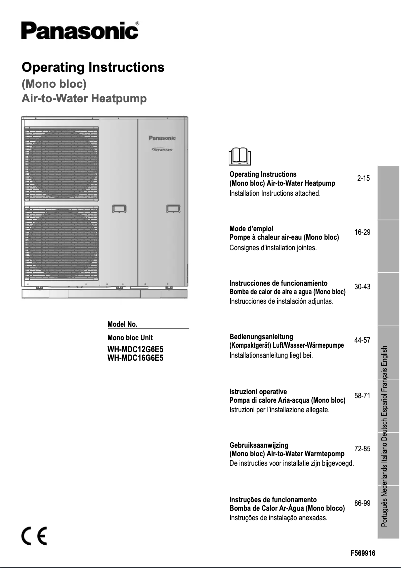 First page image of the manual for WH-MDC12G6E5