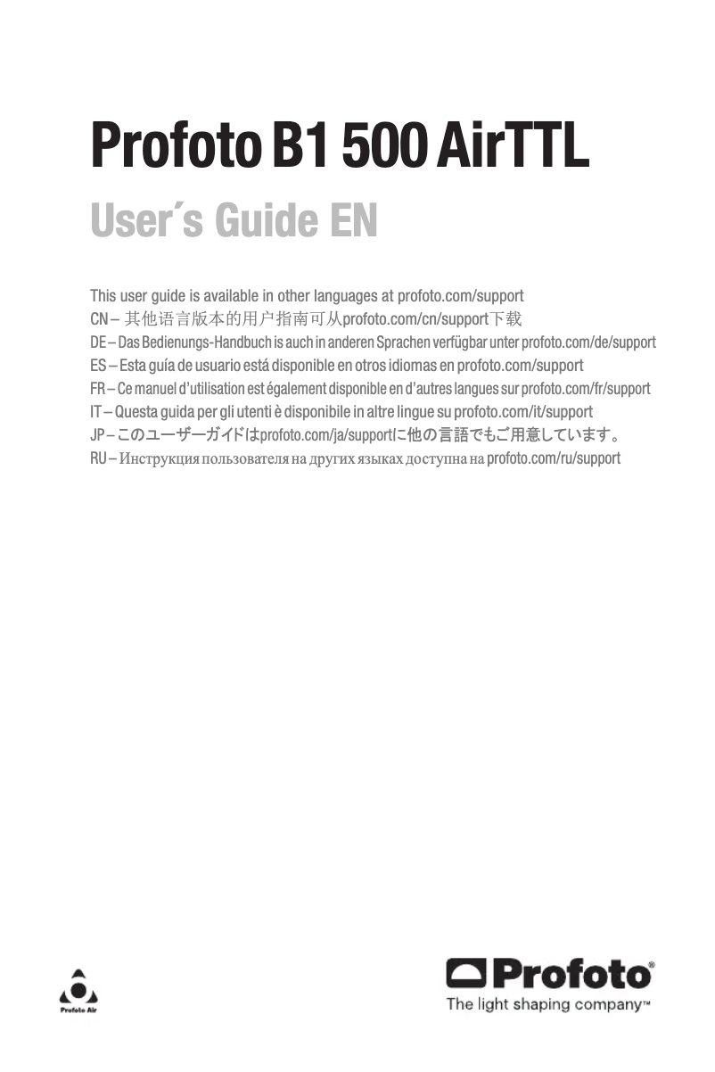 First page image of the manual for B1 500 AirTTL