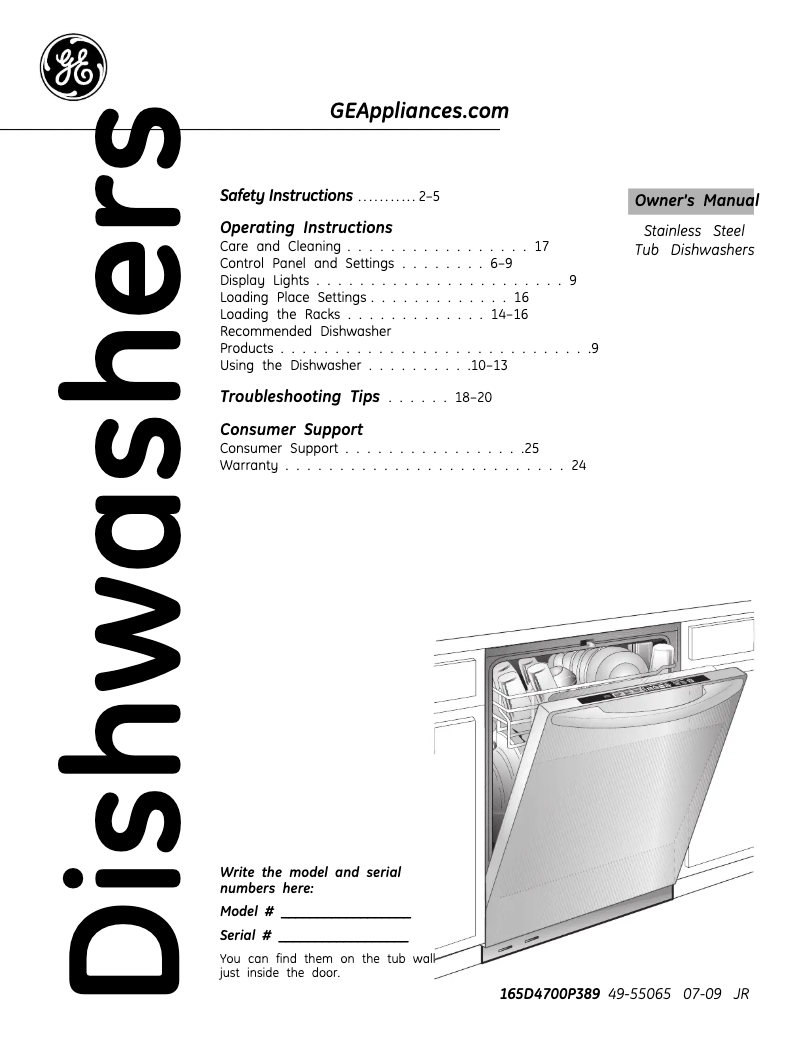 First page image of the manual for Profile PDWF600RWW