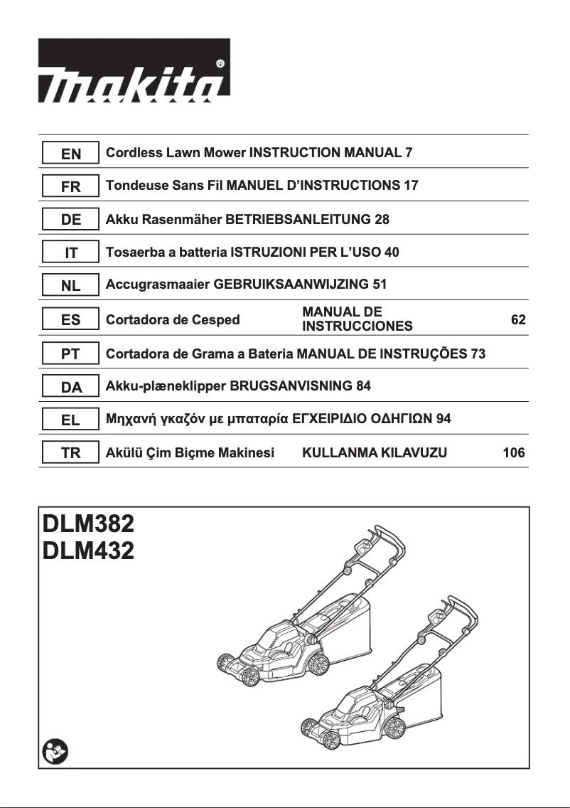 First page image of the manual for DLM432Z