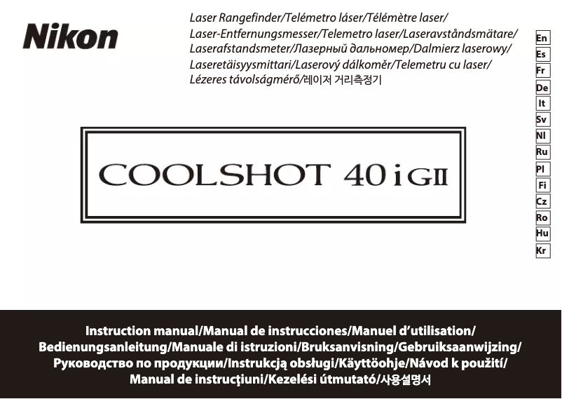 First page image of the manual for Coolshot 40i GII