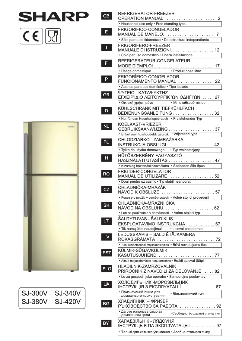 First page image of the manual for SJ-340VSL