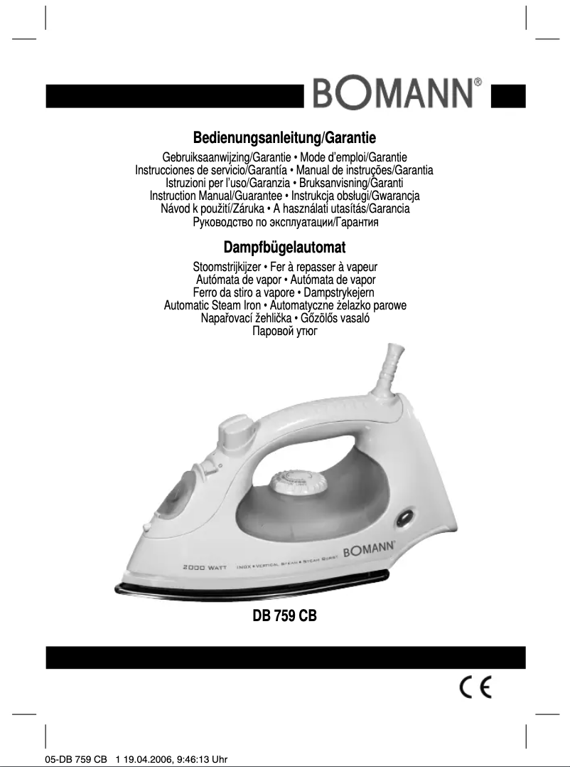 First page image of the manual for DB 759