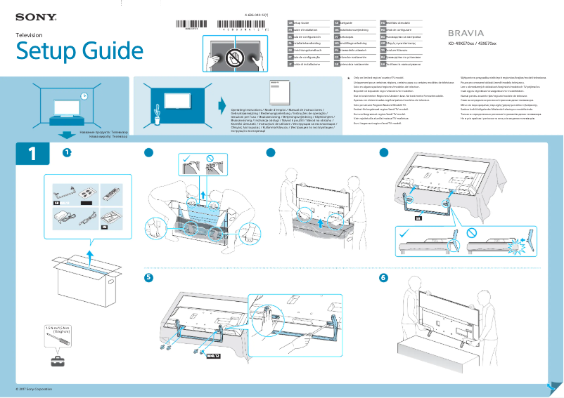 Page 1 of the manual User Manual Sony Bravia KD-49XE7073
