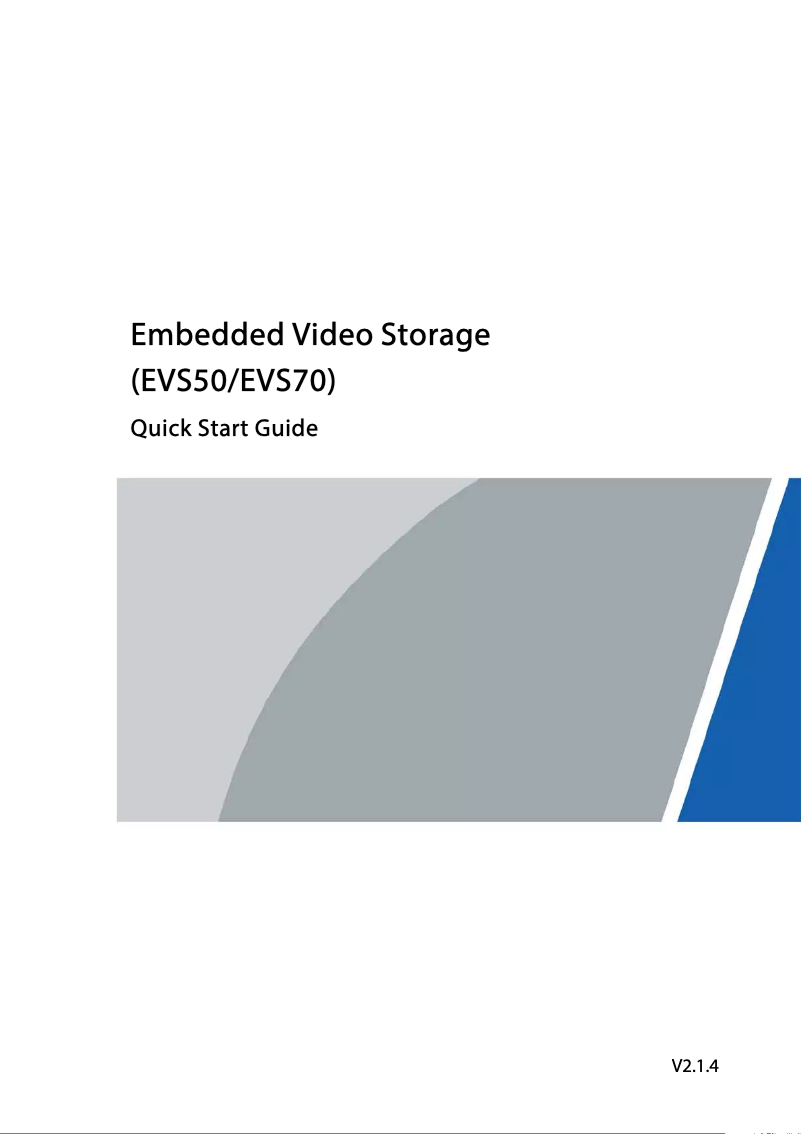 Page 1 of the manual Quick Start Guide Dahua Technology EVS5016S