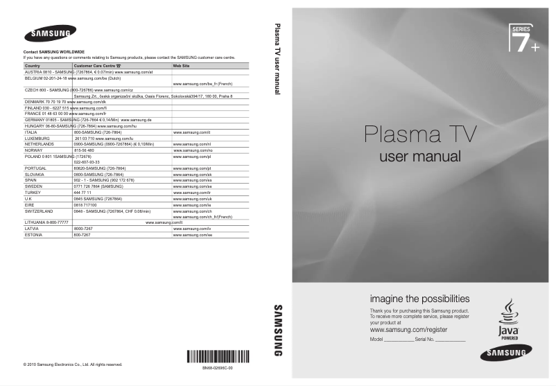 First page image of the manual for PS63C7700