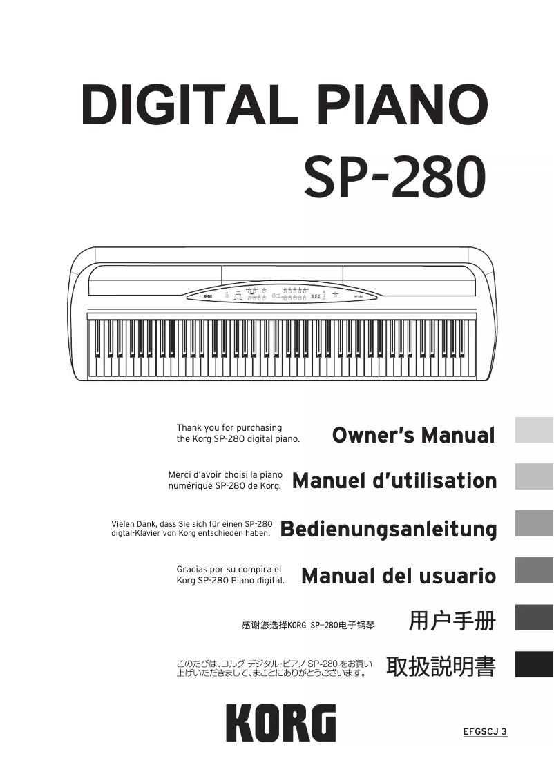 Image de la première page du manuel de l'appareil SP-280