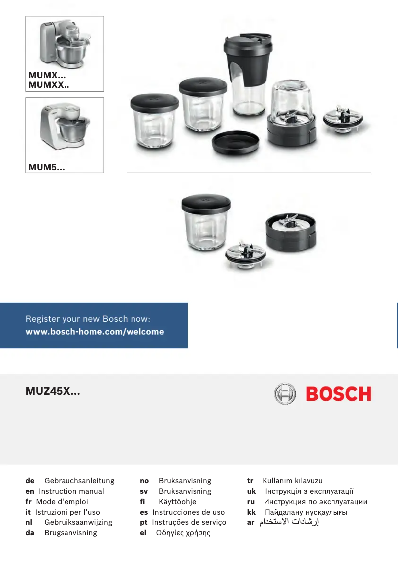 Page 1 of the manual User Manual Bosch MUZ45X