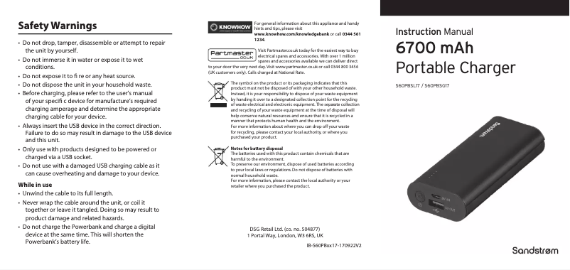 First page image of the manual for S60PBSL17