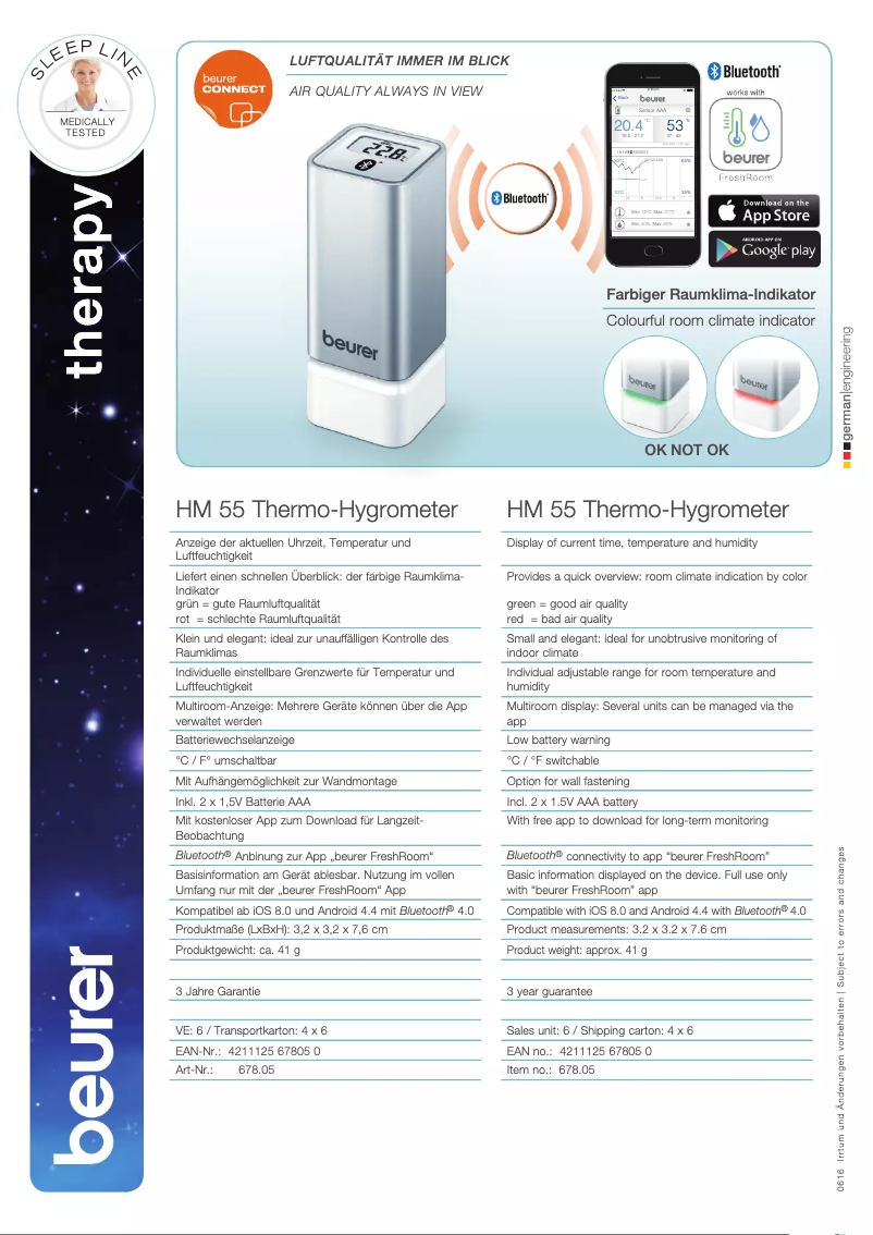 First page image of the manual for HM 55