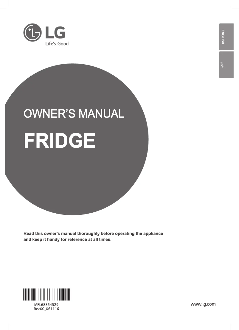 Page 1 of the manual User Manual LG GR-F401ELNZ