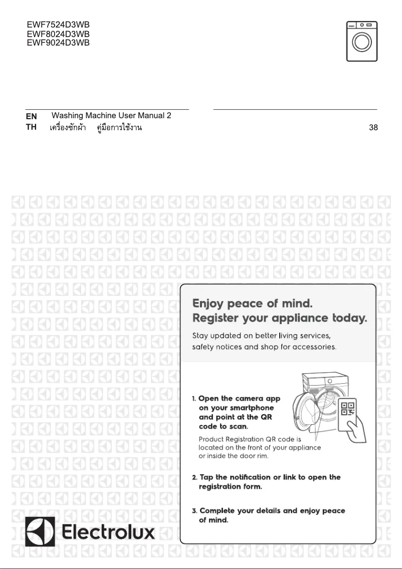 Page 1 of the manual User Manual Electrolux EWF7524D3WB