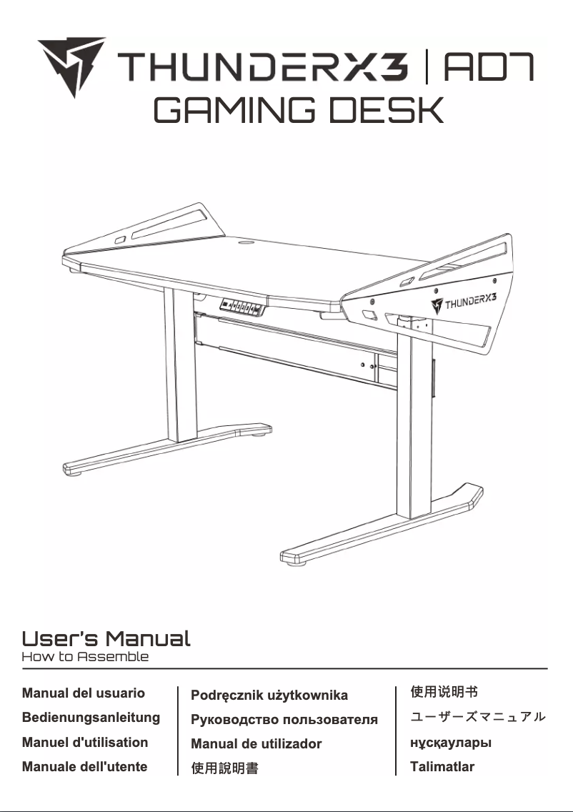 First page image of the manual for AD7-M-HEX