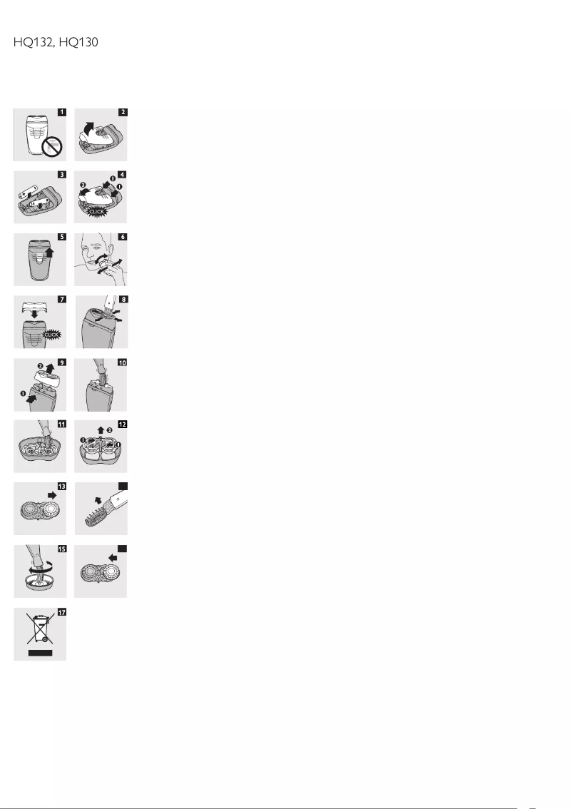 First page image of the manual for HQ132