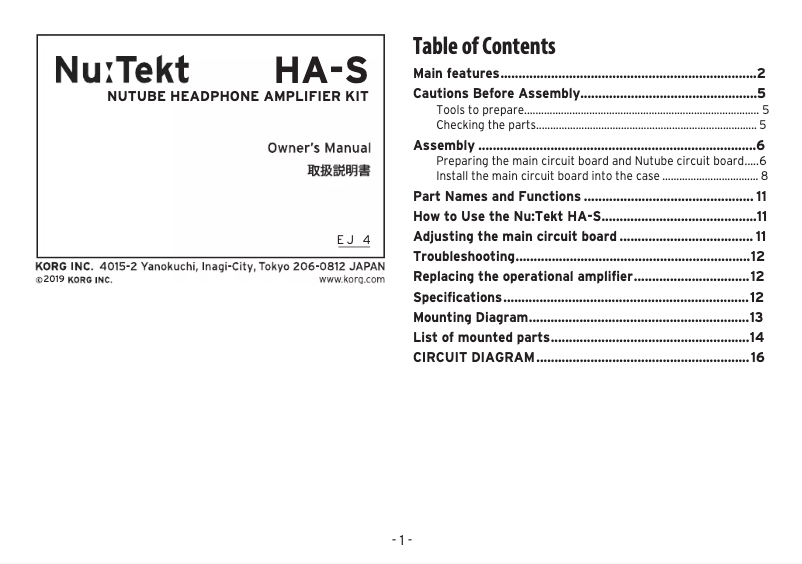 Page 1 of the manual User Manual Korg Nu:Tekt HA-S