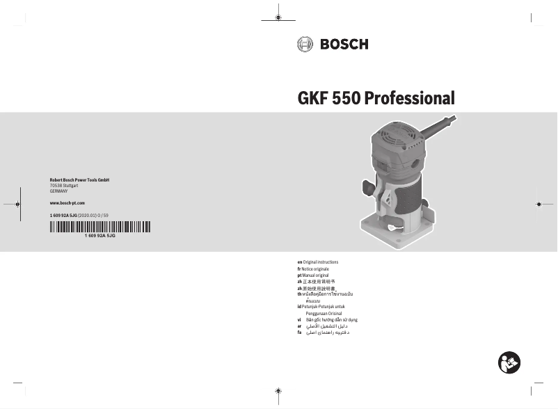 First page image of the manual for GKF 550 Professional