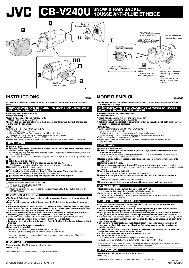 Page 1 of the manual User Manual JVC CB-V240