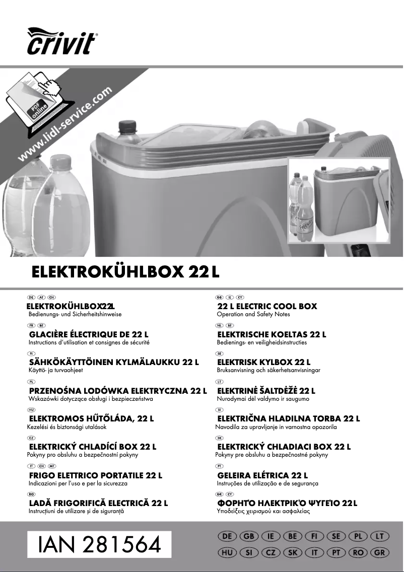 First page image of the manual for B-450