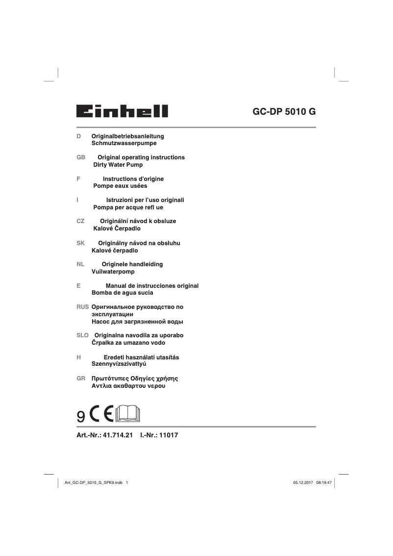 First page image of the manual for GC-DP 5010 G